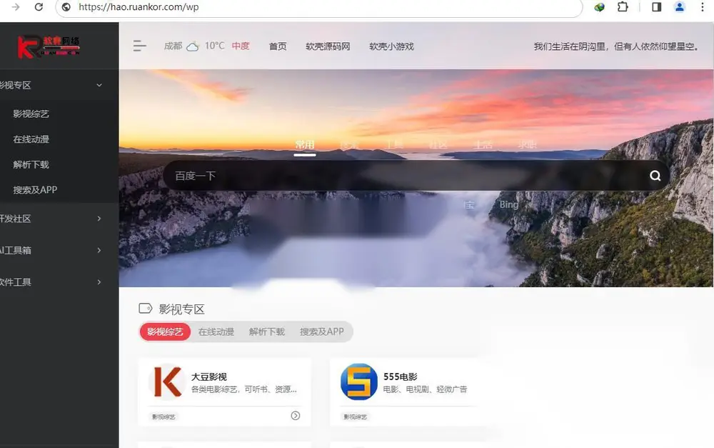 图片[1]