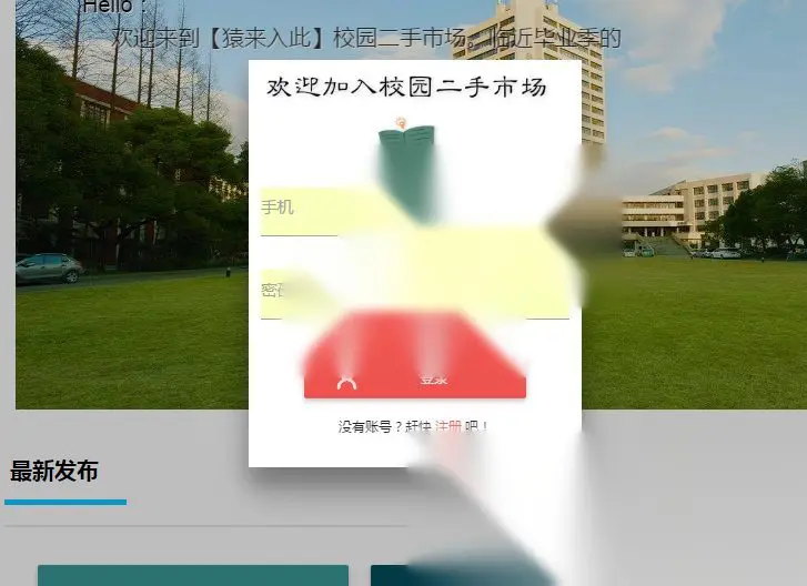 图片[3]