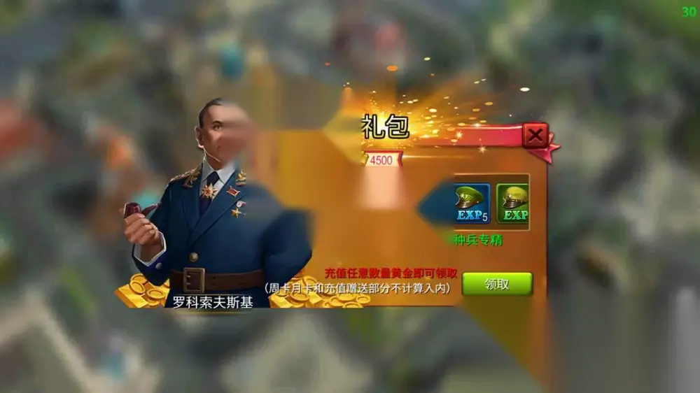 图片[3]