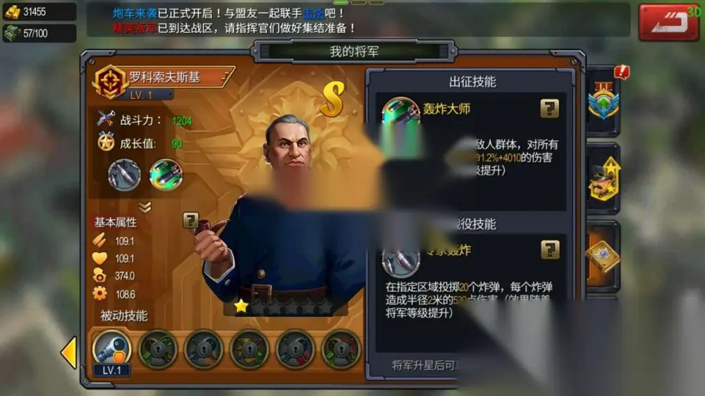 图片[6]