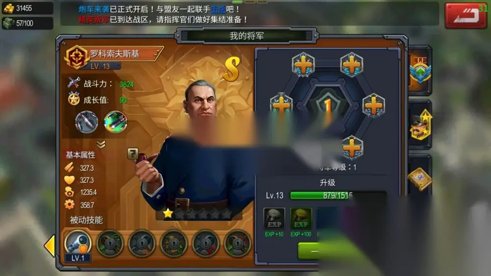 图片[7]