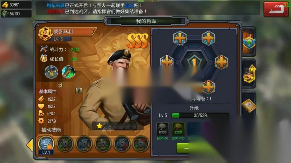 图片[8]