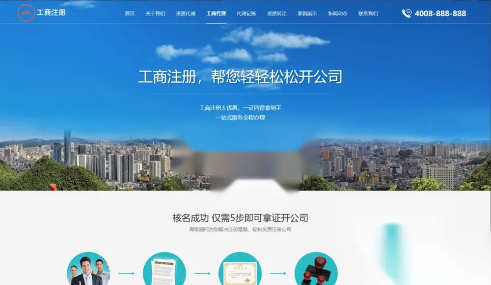 图片[1]