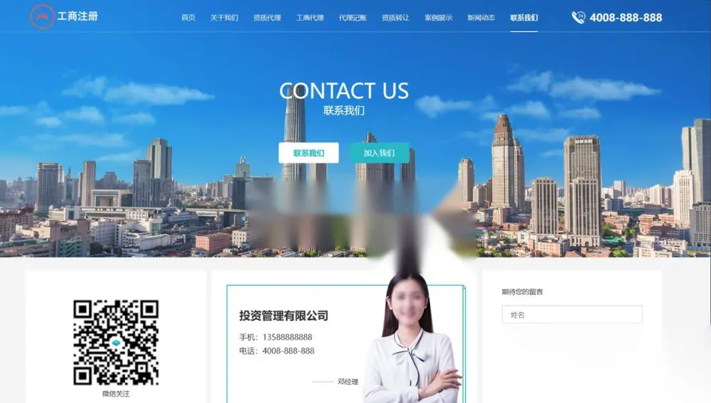 图片[3]