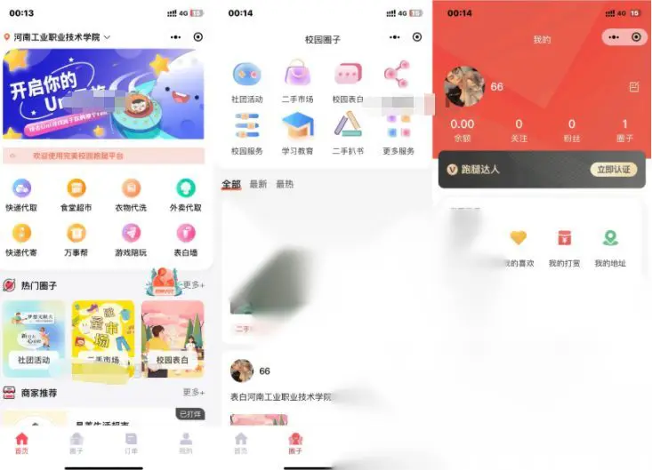 图片[1]