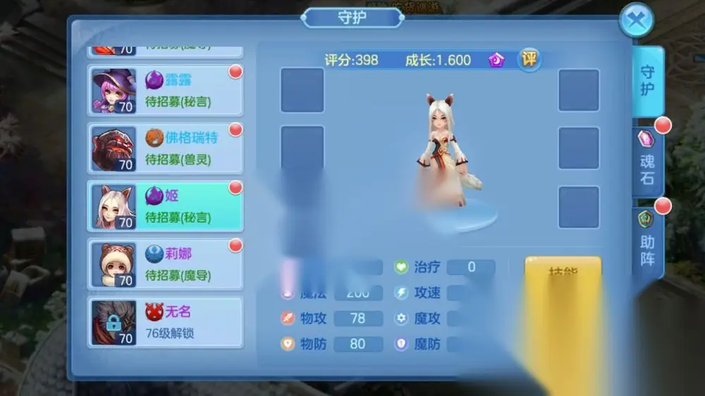 图片[7]