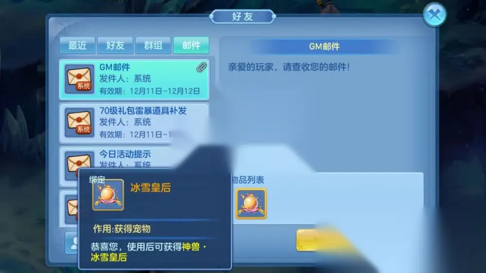 图片[9]