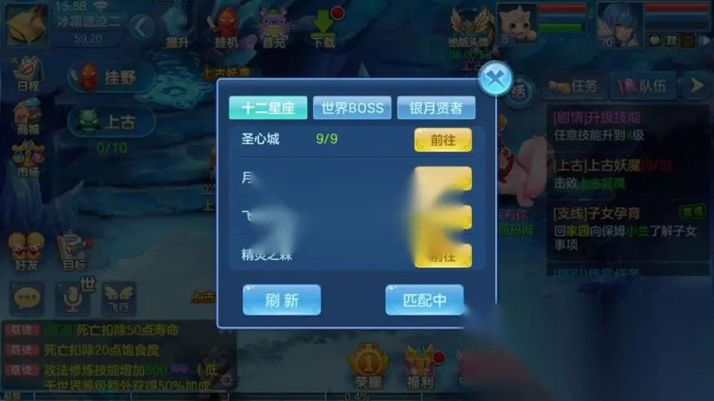 图片[11]