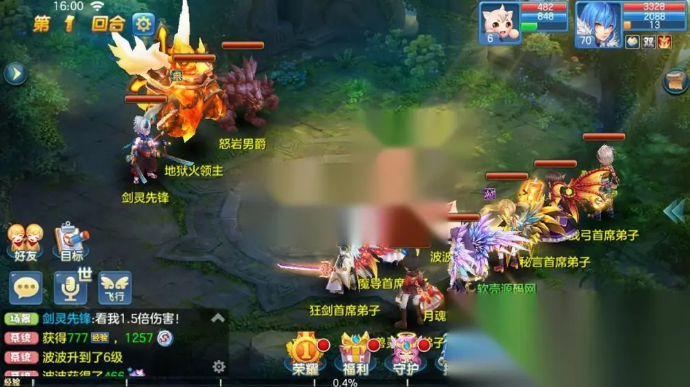 图片[13]