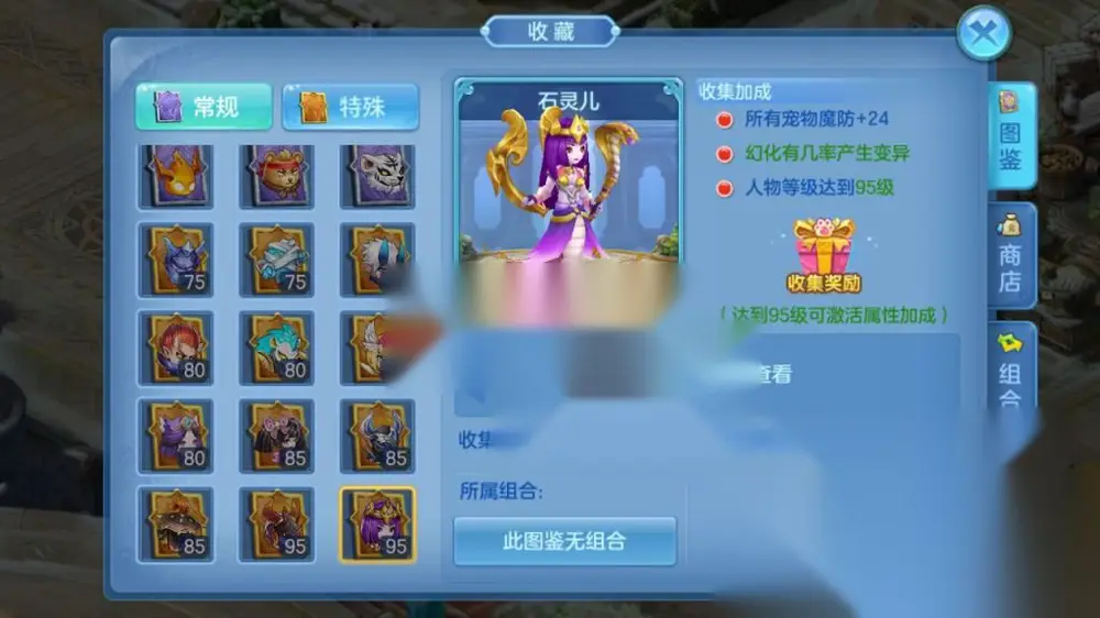 图片[14]