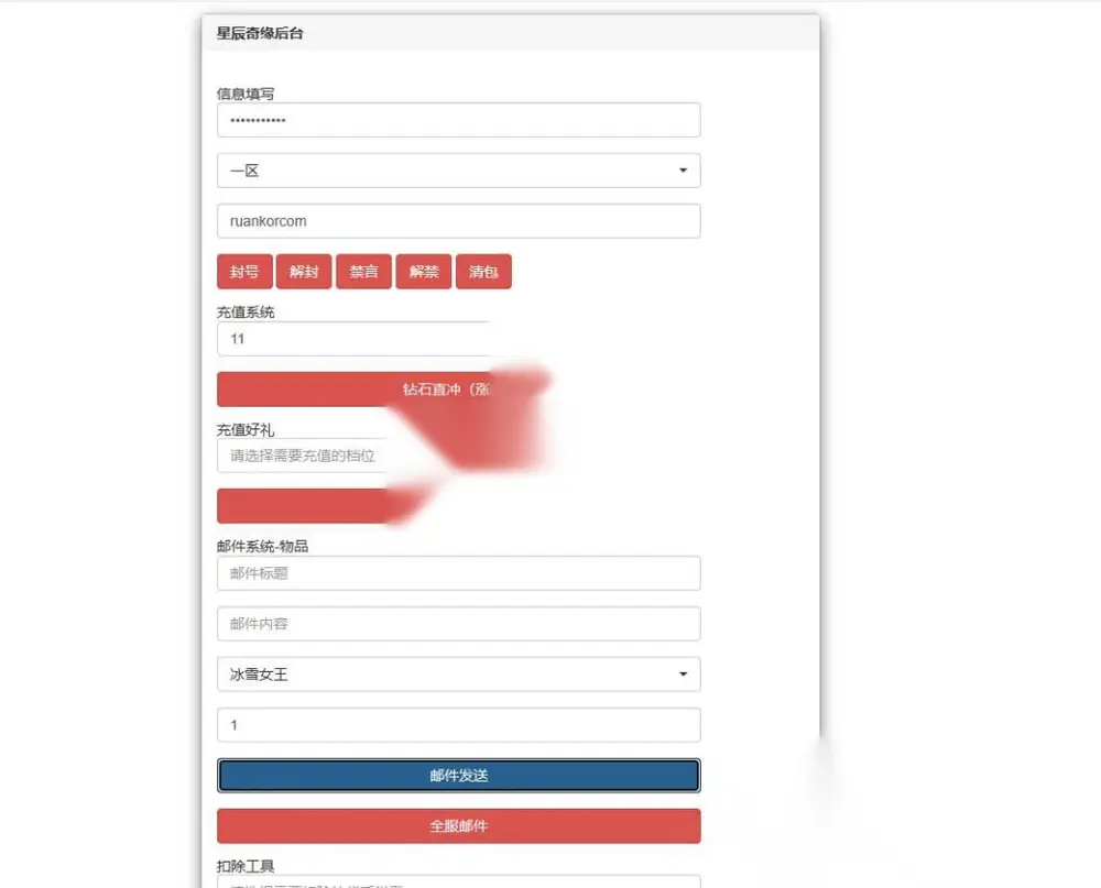 图片[15]