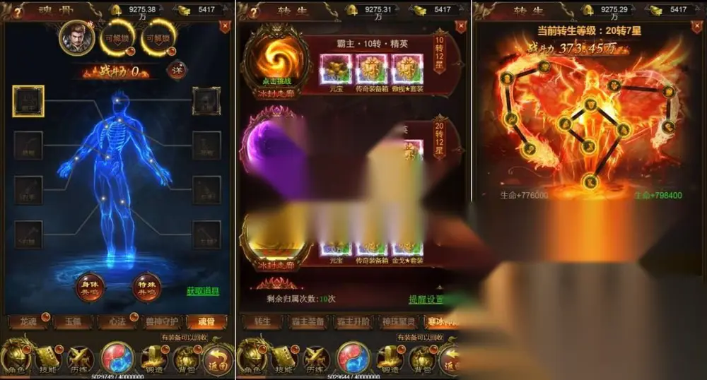 图片[4]
