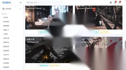 360壁纸网站程序源码，官方数据接口