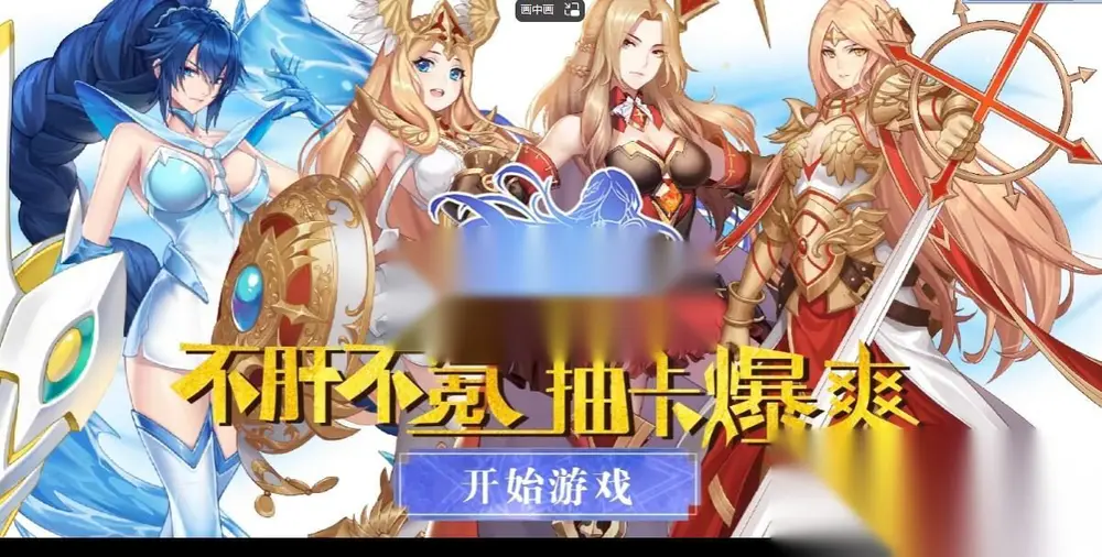 图片[1]