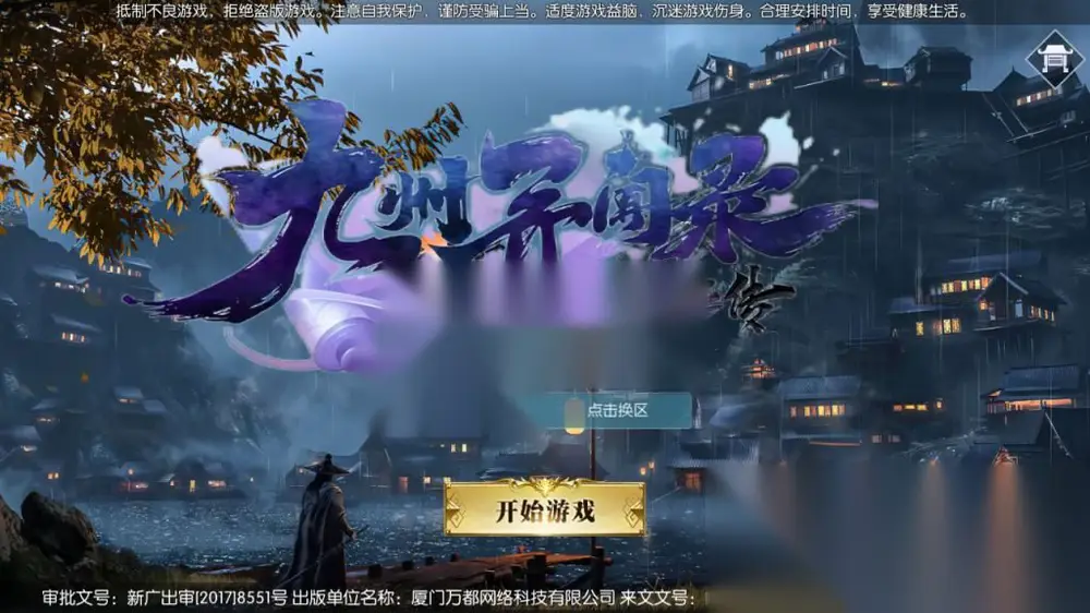 图片[1]