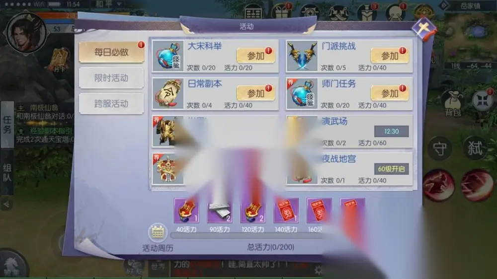 图片[7]