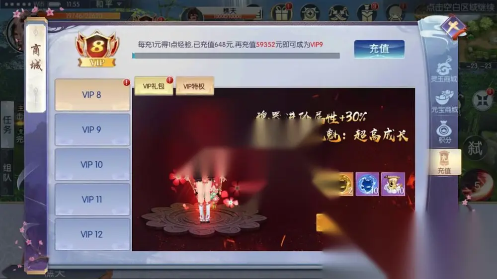 图片[9]