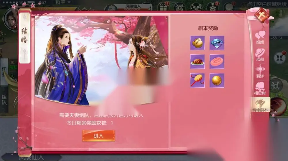 图片[12]