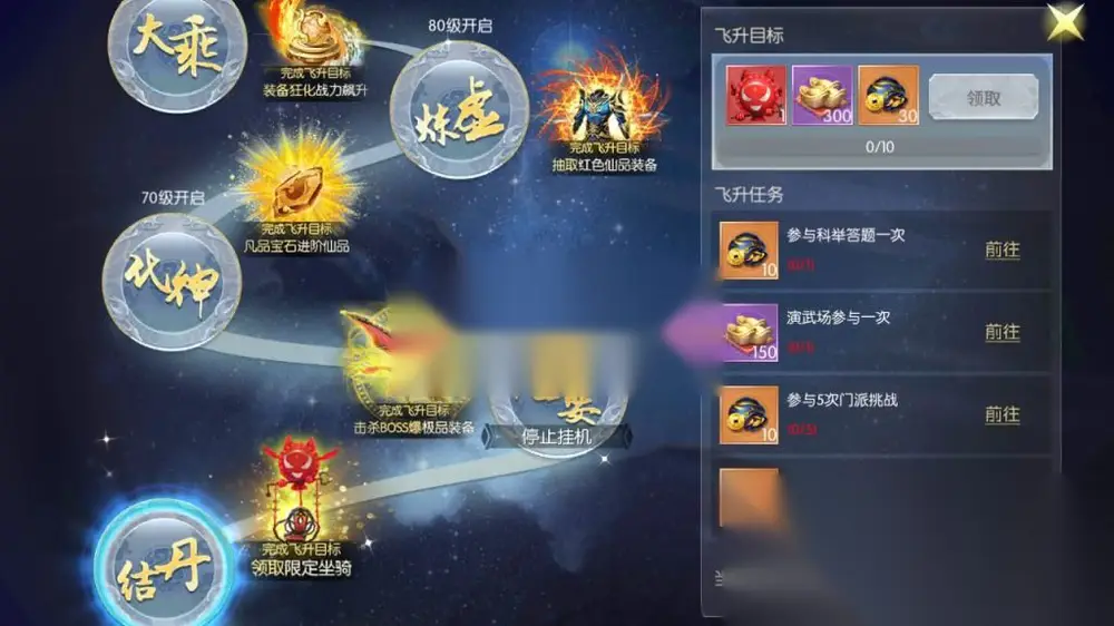 图片[13]