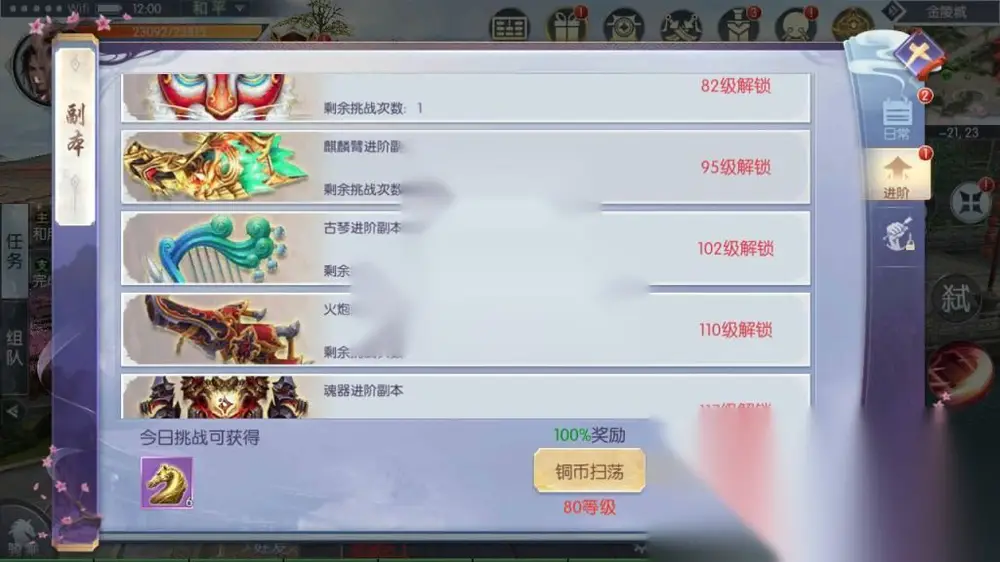 图片[15]