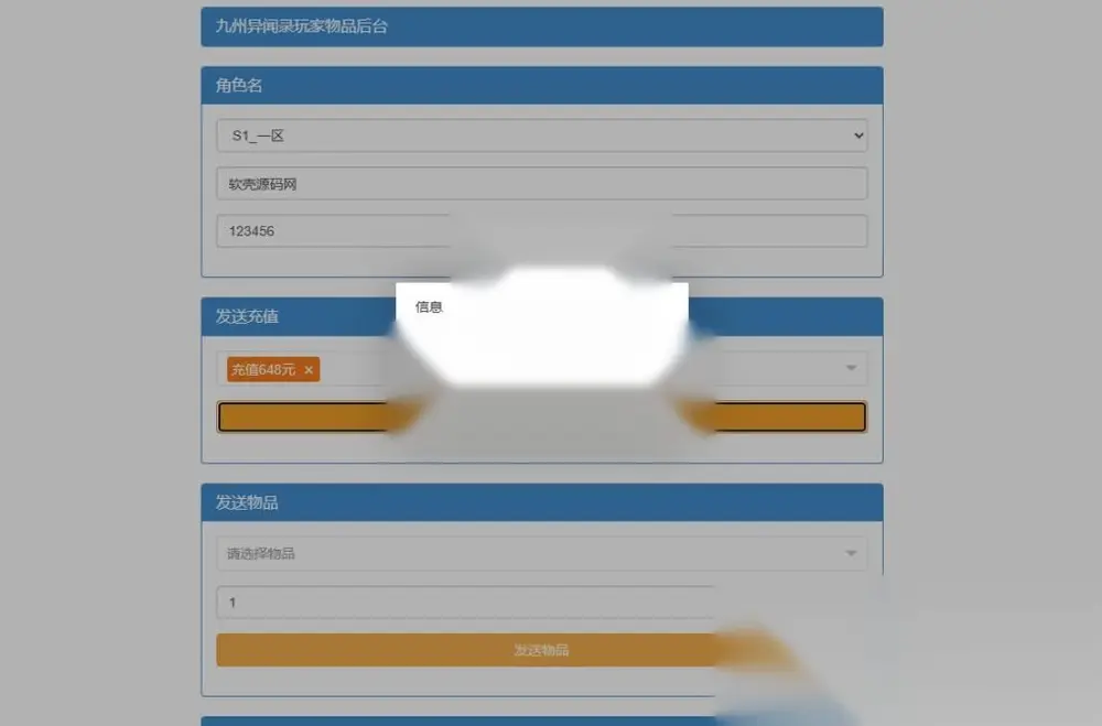 图片[16]