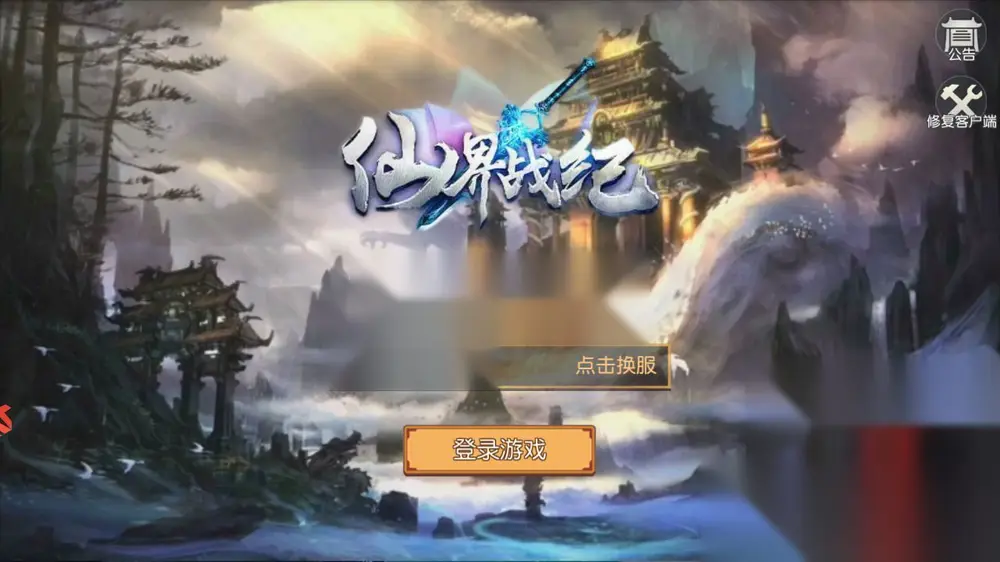 图片[1]
