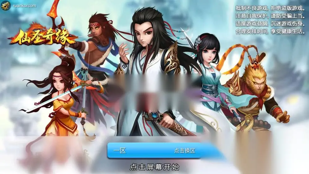 图片[1]
