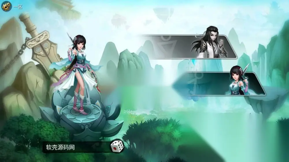 图片[3]