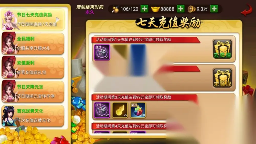 图片[7]