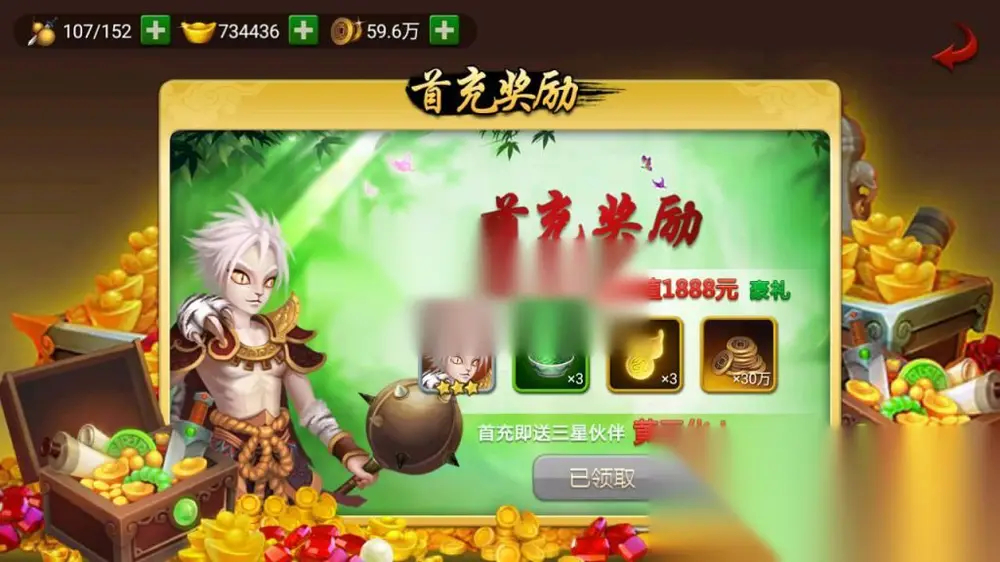图片[13]