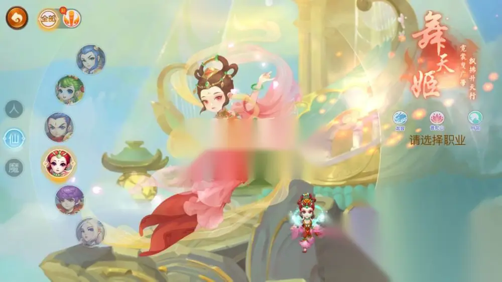 图片[2]