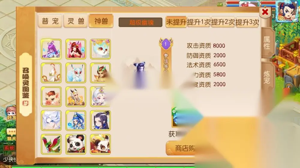 图片[12]