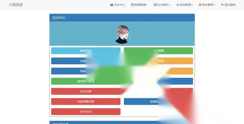 图片[13]