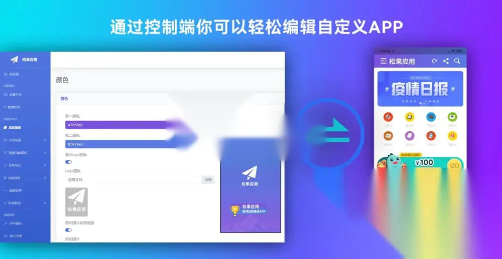 图片[1]