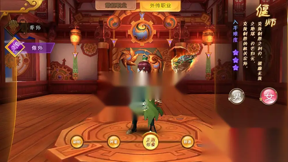 图片[2]