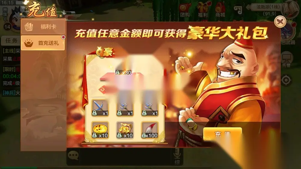 图片[7]