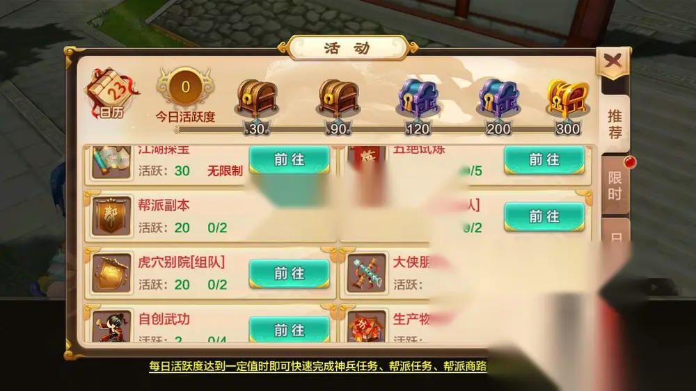 图片[12]