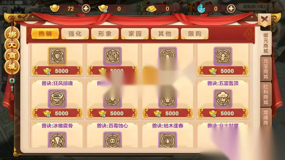 图片[13]