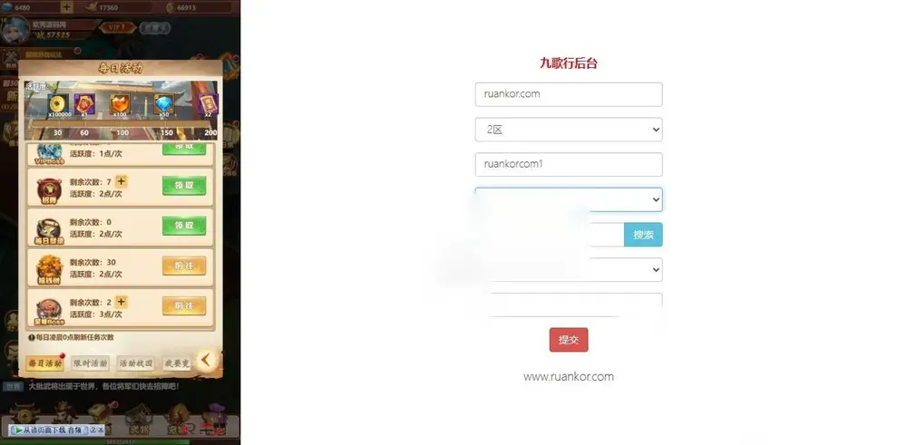 图片[5]