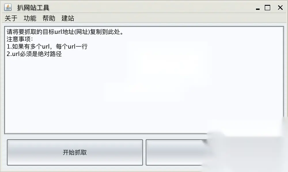图片[1]
