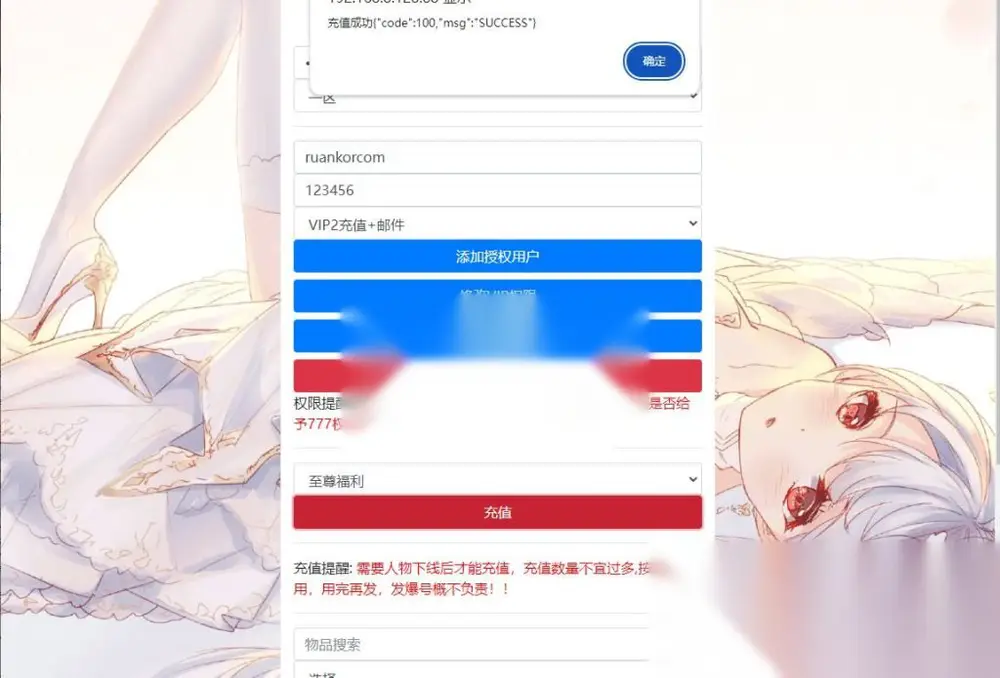 图片[16]
