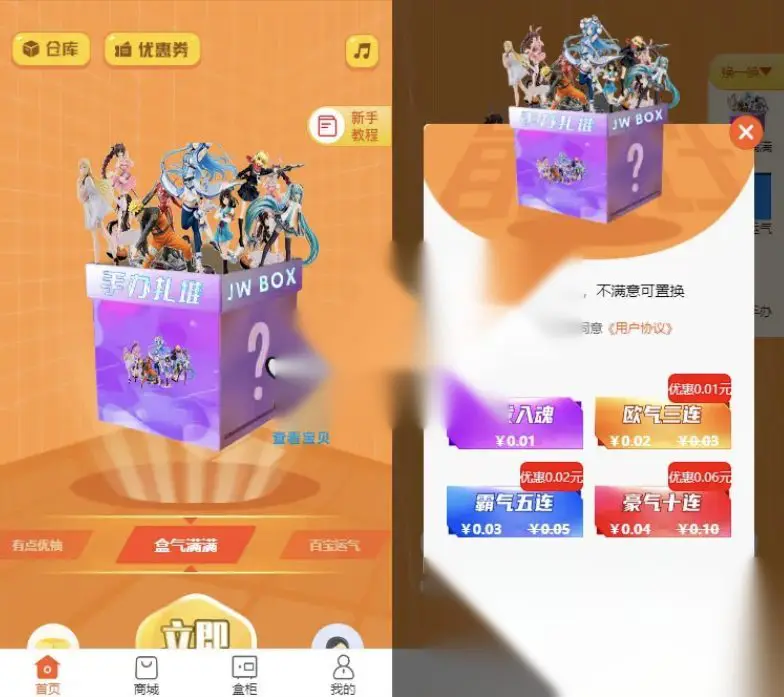 图片[1]