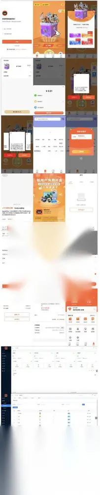 图片[2]