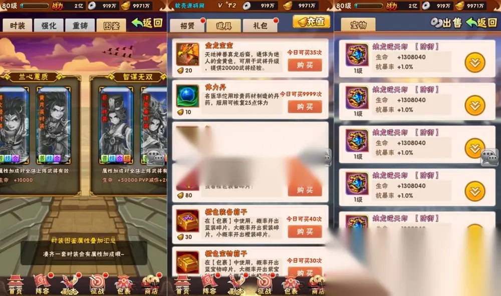 图片[6]