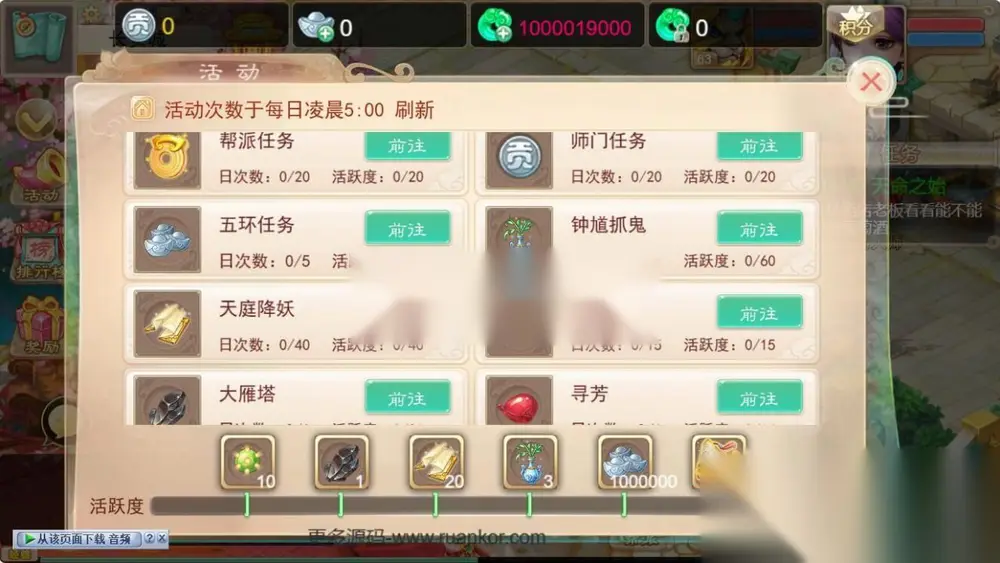 图片[3]