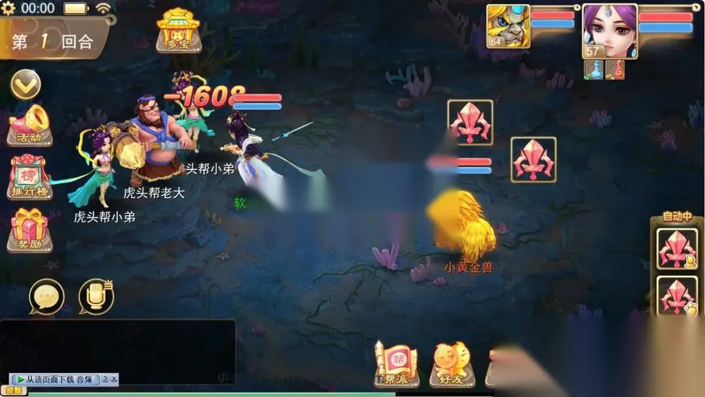 图片[4]
