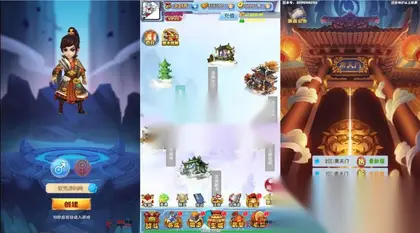 H5互通【南天门H5】Win外网服务端+多区跨服+GM授权后台+搭建教程