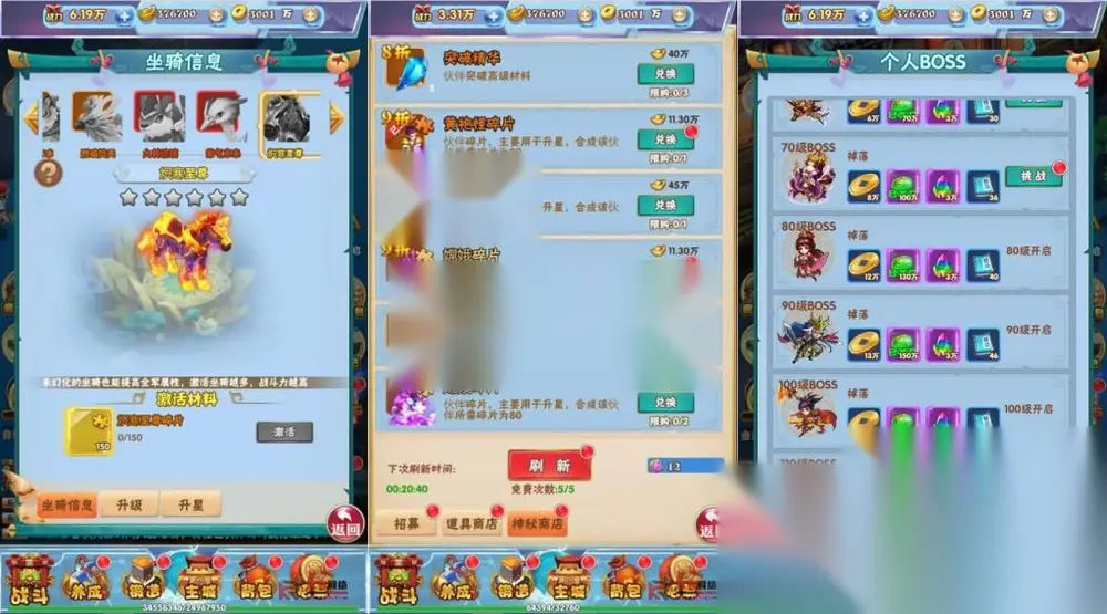 图片[4]