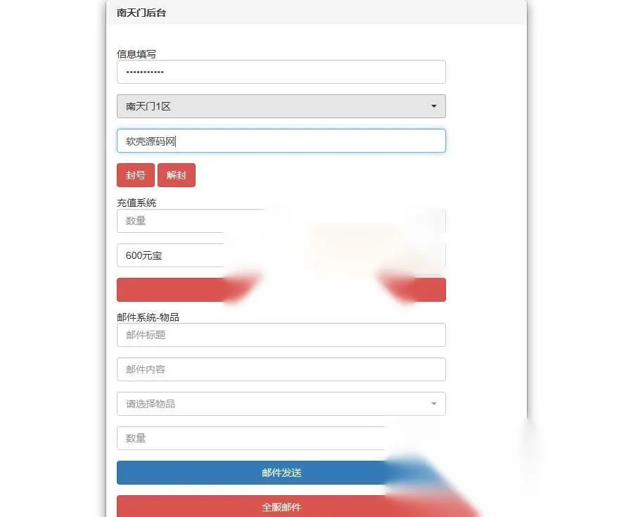 图片[5]