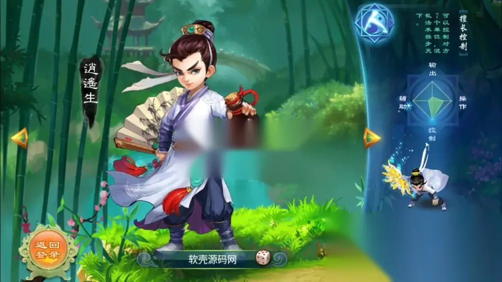 图片[3]